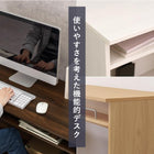 デスク 80×45×72.5cm ブラウン