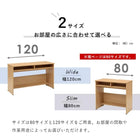 デスク 80×45×72.5cm ブラウン