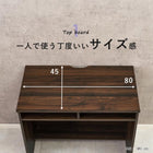 デスク 80×45×72.5cm ブラウン