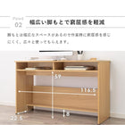 デスク 120×45×72.5cm ブラウン