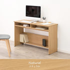 デスク 120×45×72.5cm ブラウン