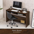 デスク 120×45×72.5cm ブラウン