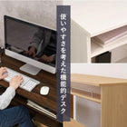 デスク 120×45×72.5cm ブラウン
