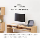 デスク 120×45×72.5cm ブラウン