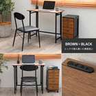 デスクチェアセット 折りたたみ 80×45×72cm ブラウン/ブラック