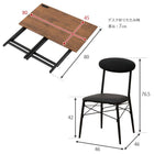 デスクチェアセット 折りたたみ 80×45×72cm ブラウン/ブラック