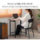 デスクチェアセット 折りたたみ 80×45×72cm ブラウン/ブラック