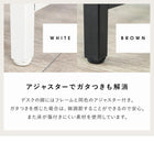 デスクチェアセット 棚付き 90×50×72cm ブラウン