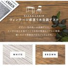 デスクチェアセット 棚付き 90×50×72cm ブラウン