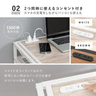 デスクチェアセット 棚付き 90×50×72cm ブラウン