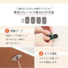 デスクヒーター 46×36×3cm ブラック