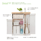 トイレラック 50×16×62cm ナチュラル/ホワイト