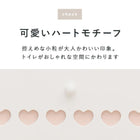 トイレラック ハートなし 60×16×52cm ホワイト