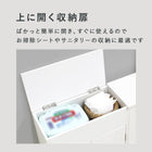 トイレラック ハートなし 60×16×52cm ホワイト