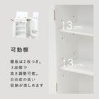 トイレラック ハートなし 60×16×52cm ホワイト