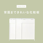 トイレラック ハートなし 60×16×52cm ホワイト