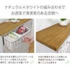 トイレラック 34×16×62cm ホワイト