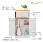 トイレラック 34×16×62cm ホワイト