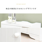トイレラック ハートあり 45×14×63cm ホワイト