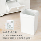 トイレラック ハートあり 45×14×63cm ホワイト