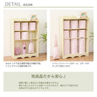 トイレラック 40×16×60cm クリーム