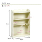 トイレラック 40×16×60cm クリーム