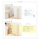トイレラック 60×16×60cm クリーム
