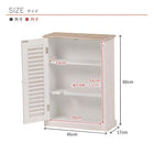 トイレラック 45×17×60cm ホワイト