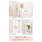 トイレラック オープンタイプ 16×16×90cm ホワイト