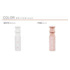 トイレラック オープンタイプ 16×16×90cm ホワイト