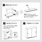 トイレラック 幅59×奥行19.5cm ホワイト