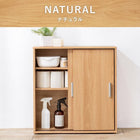 トイレラック 幅59×奥行19.5cm ホワイト