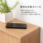 トイレラック 幅59×奥行19.5cm ホワイト