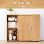 トイレラック 幅74×奥行19.5cm ホワイト