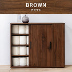 トイレラック 幅74×奥行19.5cm ホワイト