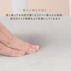 ドレッサー 2口コンセント 50×61×100cm ダークブラウン