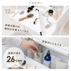 ドレッサー 2口コンセント 50×61×100cm ダークブラウン