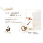 ドレッサー ブロカント 92×35×124cm ホワイト