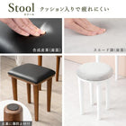 ドレッサー 角度調整 53×40×104cm ダークブラウン