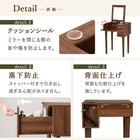 ドレッサー 角度調整 53×40×104cm ダークブラウン