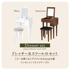 ドレッサー 角度調整 53×40×104cm ダークブラウン