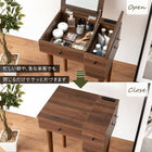 ドレッサー 角度調整 53×40×104cm ダークブラウン