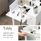 ドレッサー 角度調整 53×40×104cm ダークブラウン