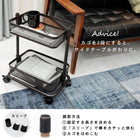 トローリーワゴン 幅38cm ダークブラウン