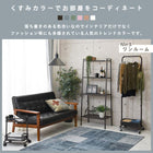 トローリーワゴン 幅38cm ダークブラウン