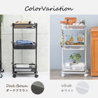 トローリーワゴン 幅38cm ダークブラウン