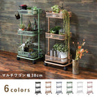 トローリーワゴン 幅38cm ダークブラウン