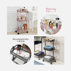 トローリーワゴン 幅38cm ダークブラウン