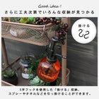 トローリーワゴン 幅38cm ダークブラウン