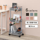 トローリーワゴン 幅38cm ダークブラウン